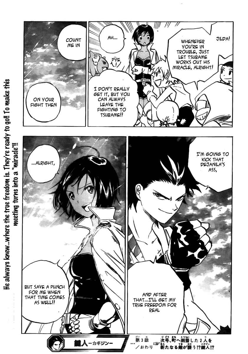 Page 20 Chapter 3 Kagijin