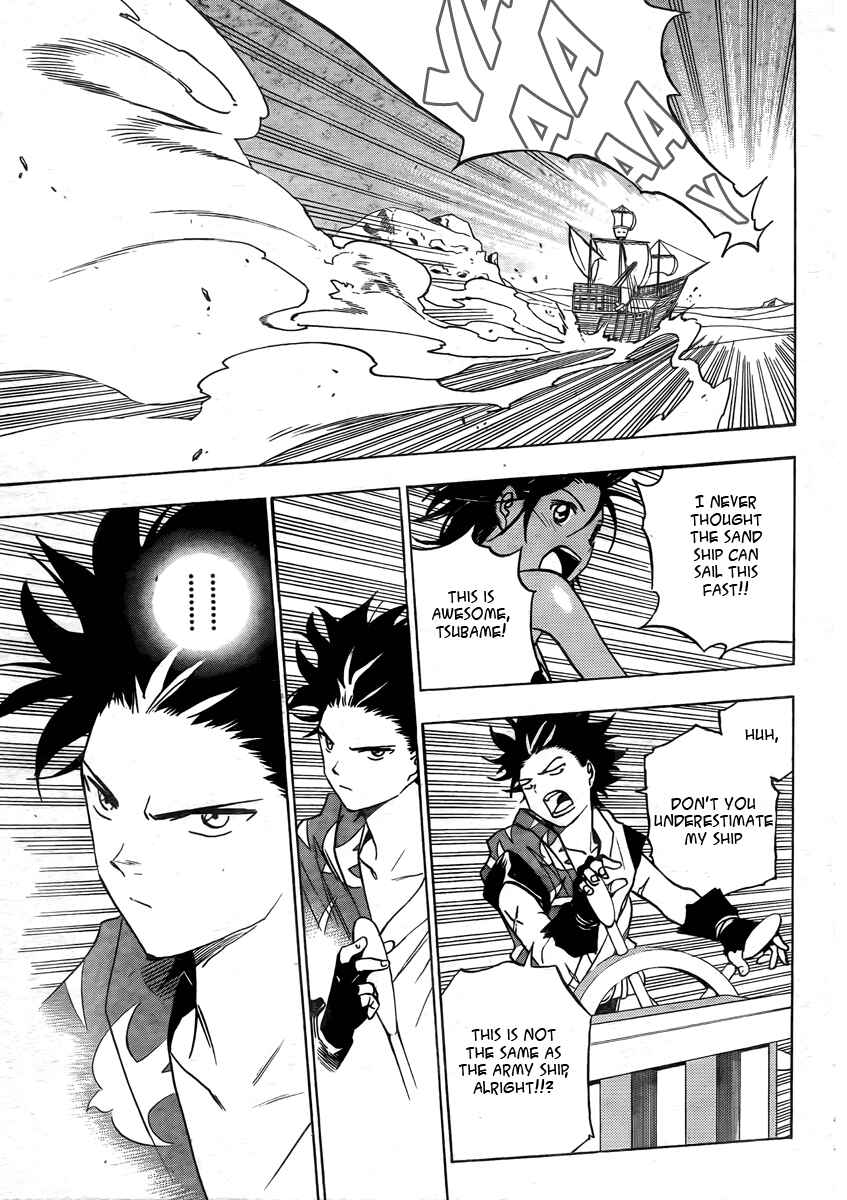 Page 8 Chapter 3 Kagijin