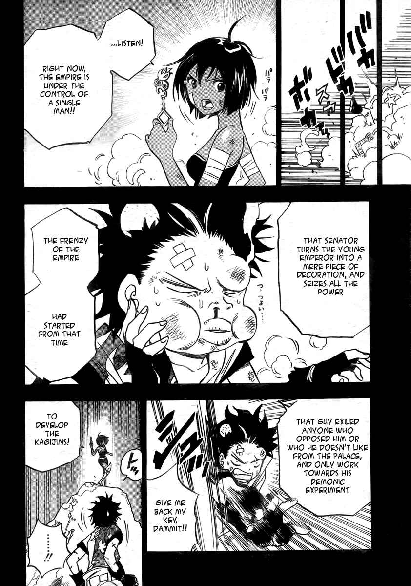 Page 9 Chapter 3 Kagijin