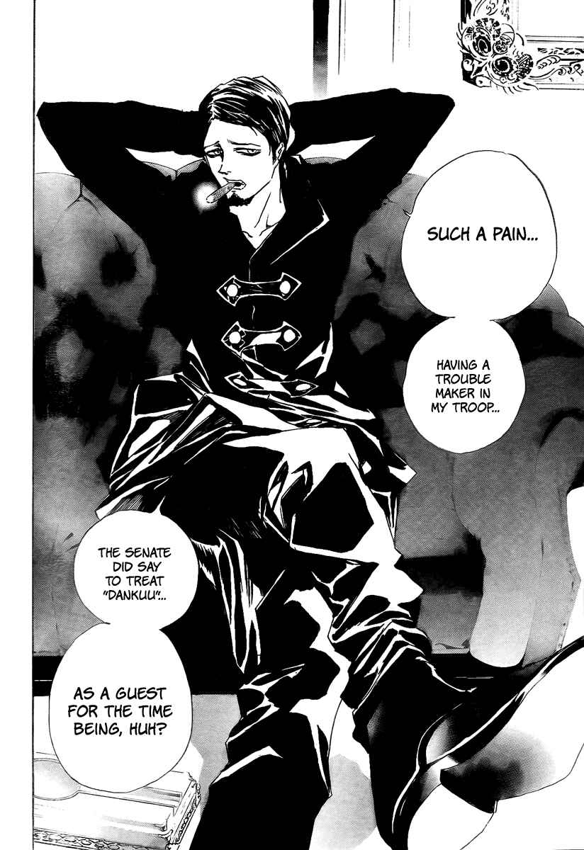 Page 3 Chapter 12 Kagijin
