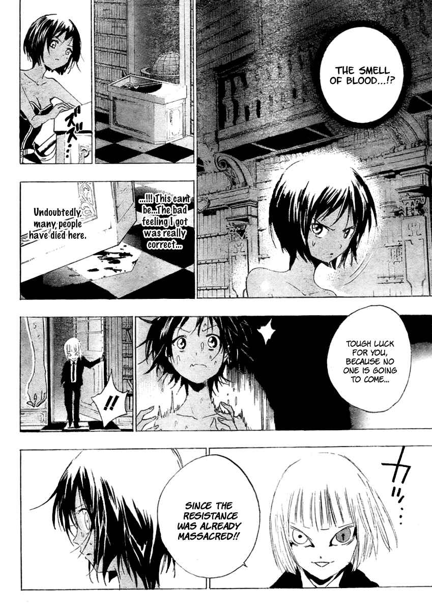 Page 10 Chapter 11 Kagijin