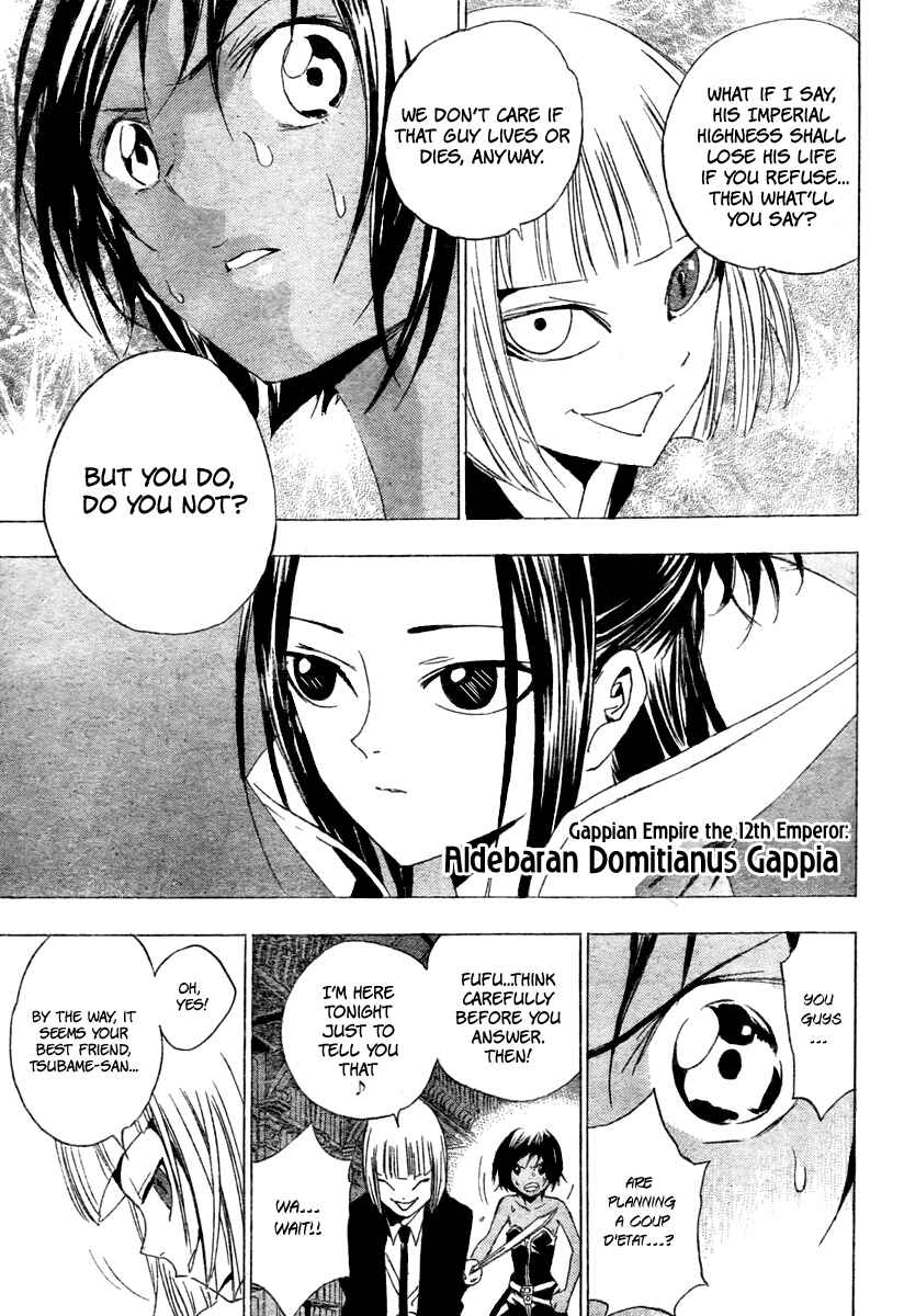 Page 15 Chapter 11 Kagijin