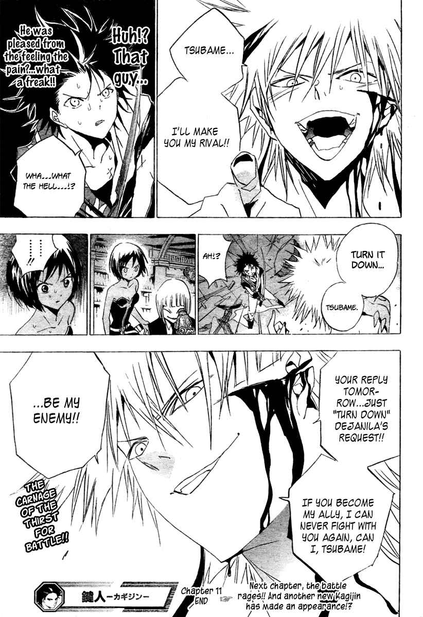 Page 19 Chapter 11 Kagijin