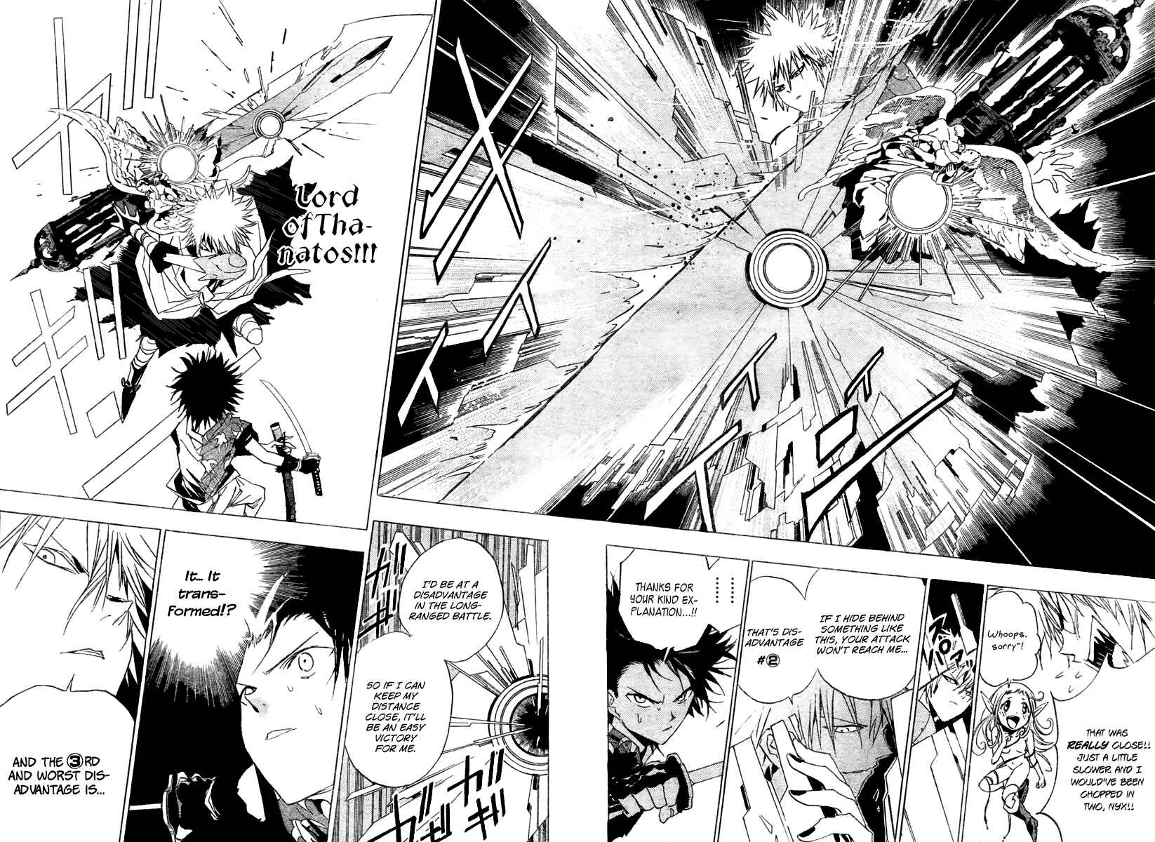 Page 7 Chapter 11 Kagijin