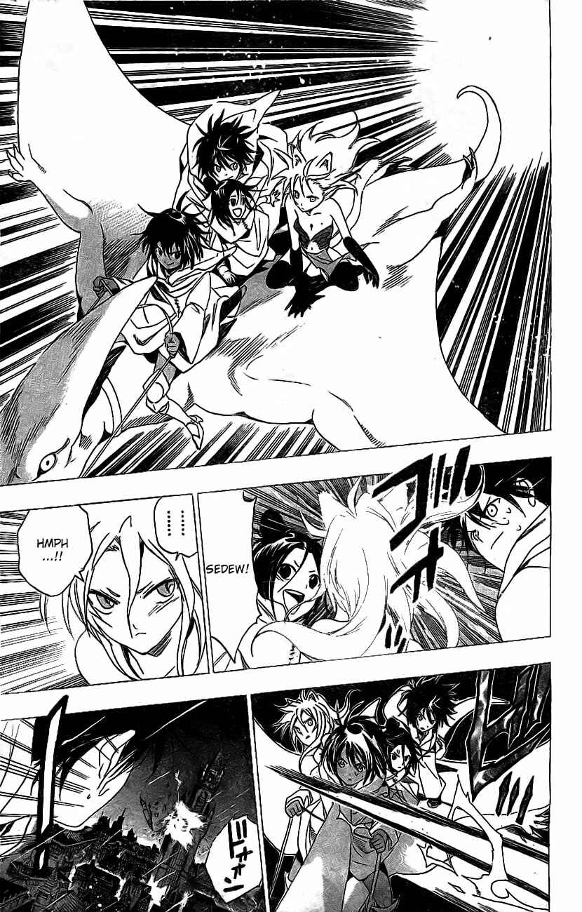 Page 11 Chapter 16 Kagijin