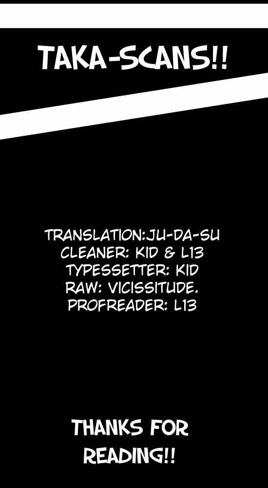 Page 19 Chapter 16 Kagijin