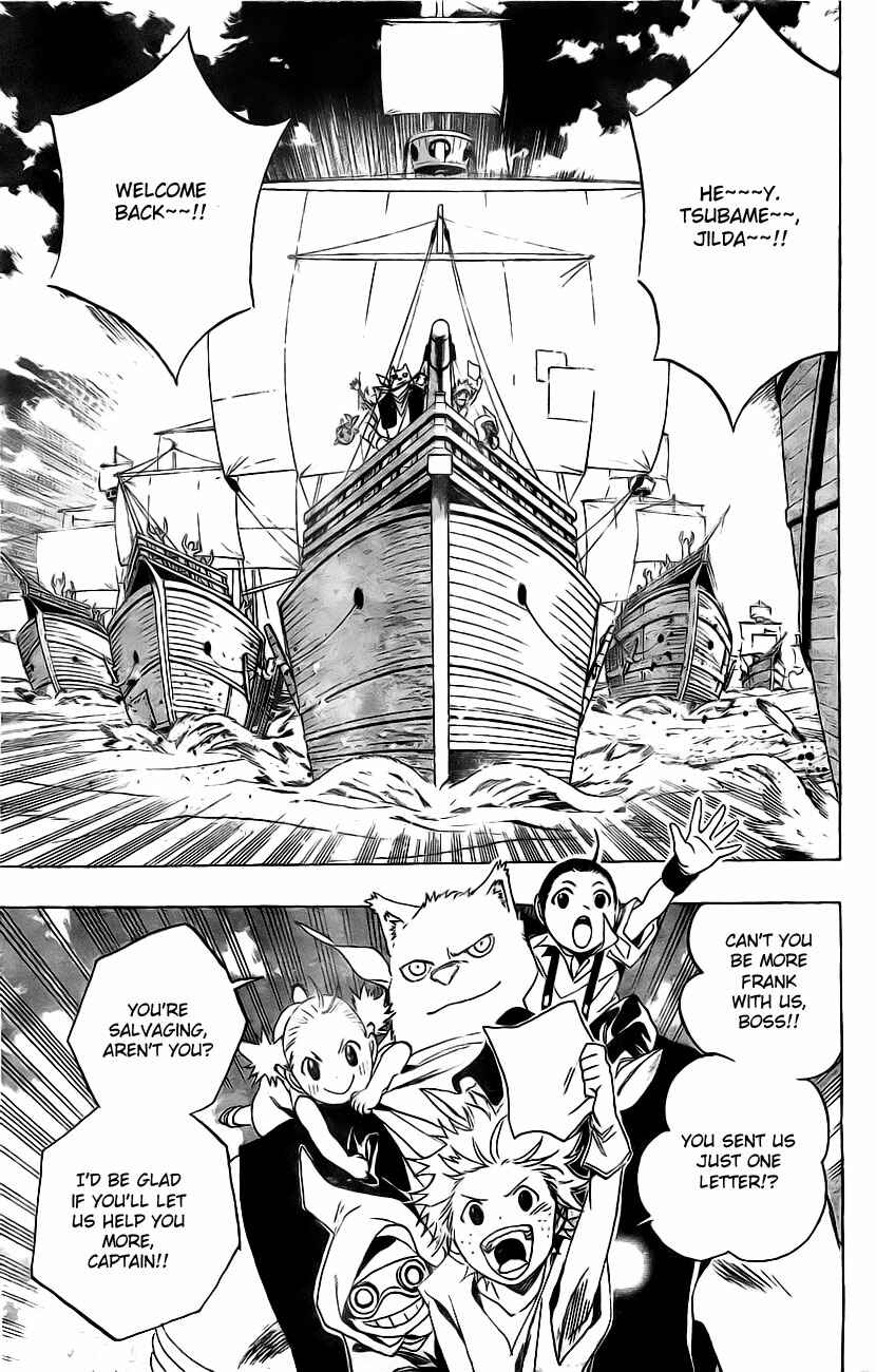 Page 15 Chapter 17 Kagijin