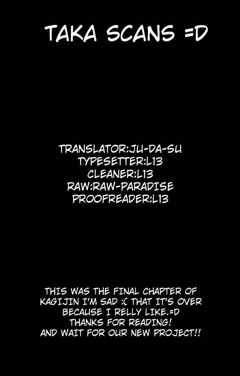 Page 22 Chapter 17 Kagijin