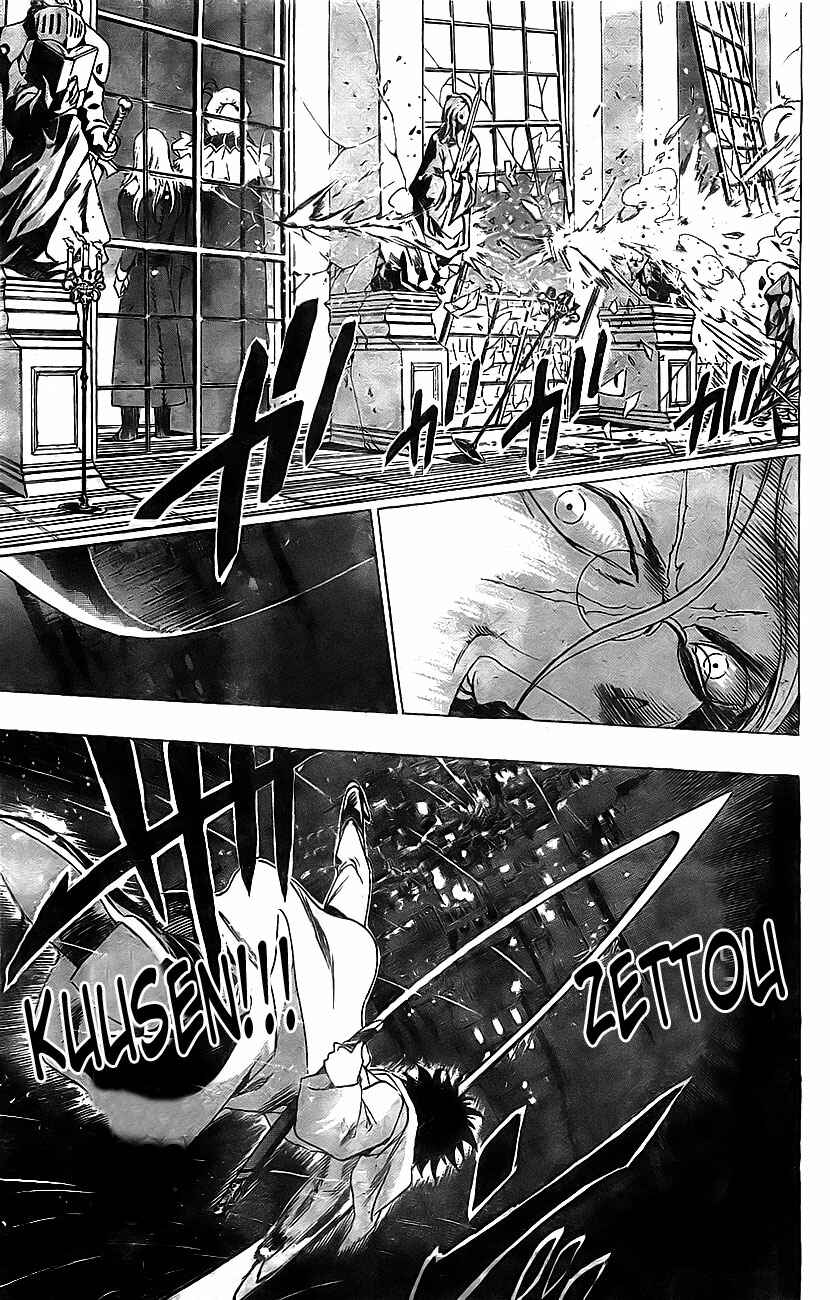 Page 3 Chapter 17 Kagijin