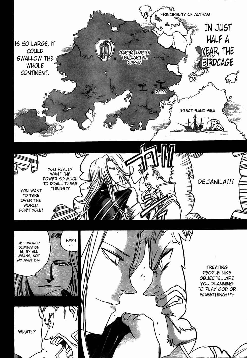 Page 11 Chapter 15 Kagijin