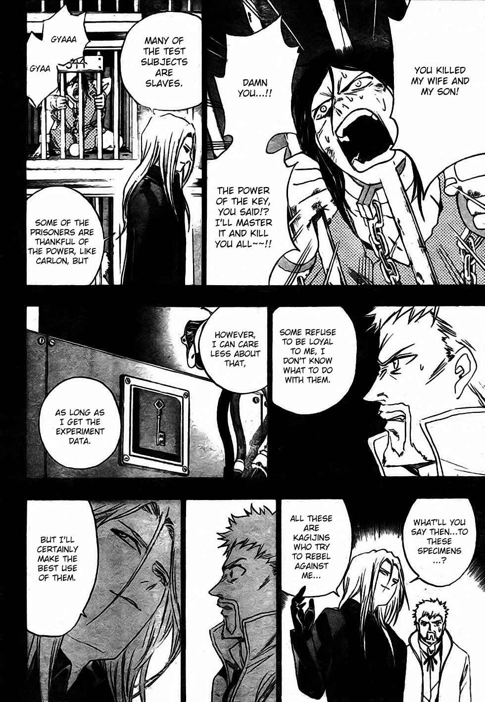 Page 9 Chapter 15 Kagijin
