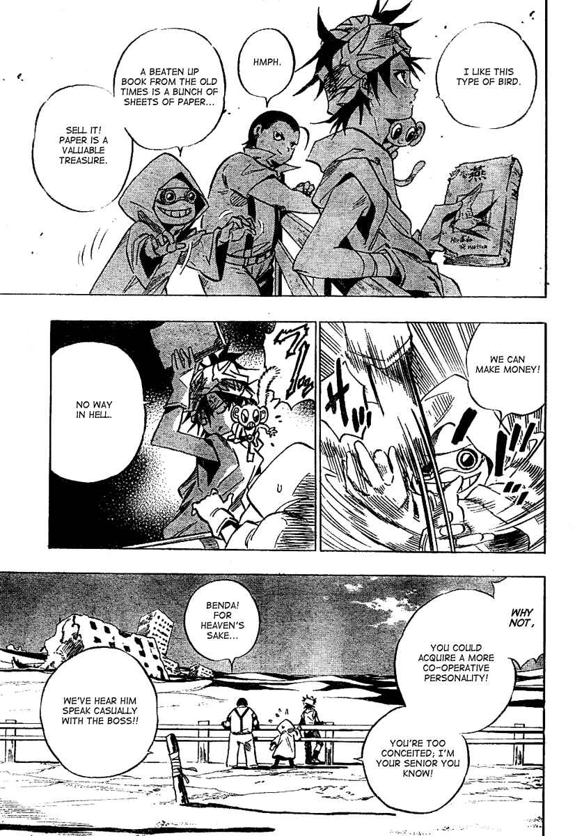 Page 10 Chapter Unknown_337b Kagijin