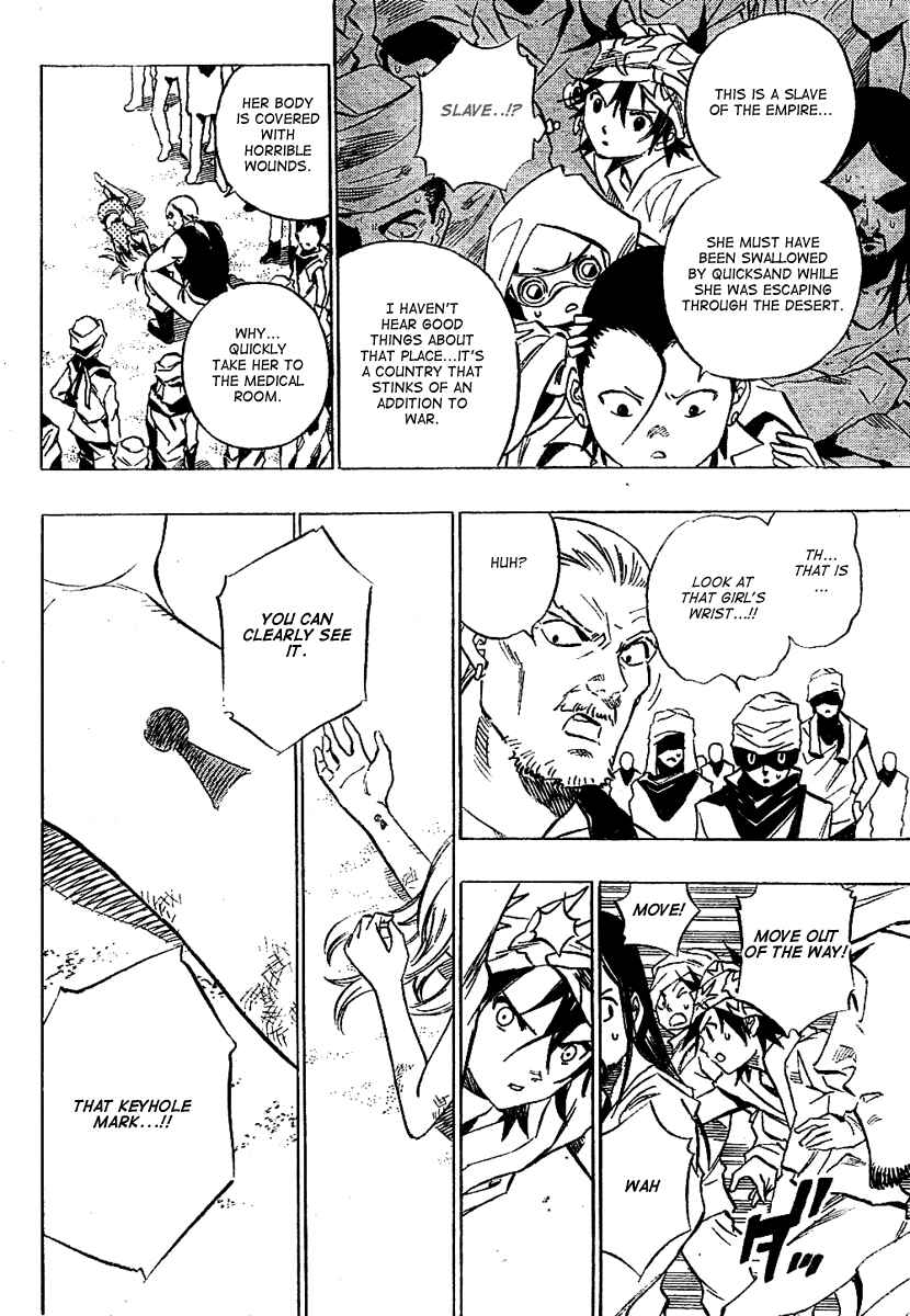 Page 13 Chapter Unknown_337b Kagijin