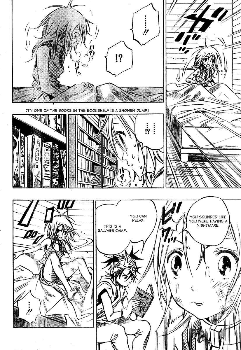 Page 21 Chapter Unknown_337b Kagijin