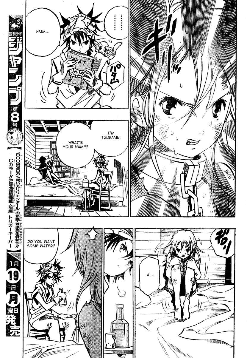 Page 22 Chapter Unknown_337b Kagijin