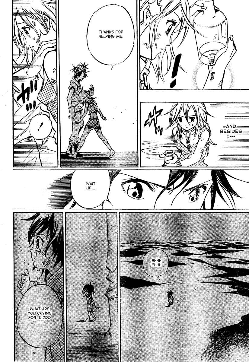 Page 25 Chapter Unknown_337b Kagijin