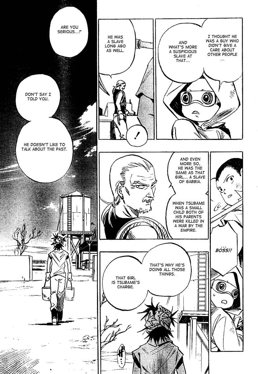 Page 28 Chapter Unknown_337b Kagijin