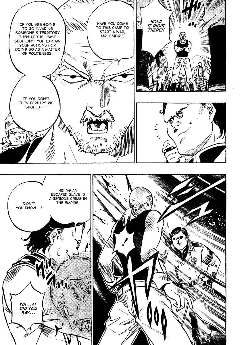 Page 31 Chapter Unknown_337b Kagijin