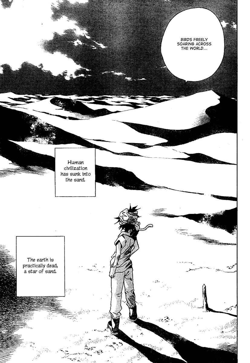 Page 4 Chapter Unknown_337b Kagijin