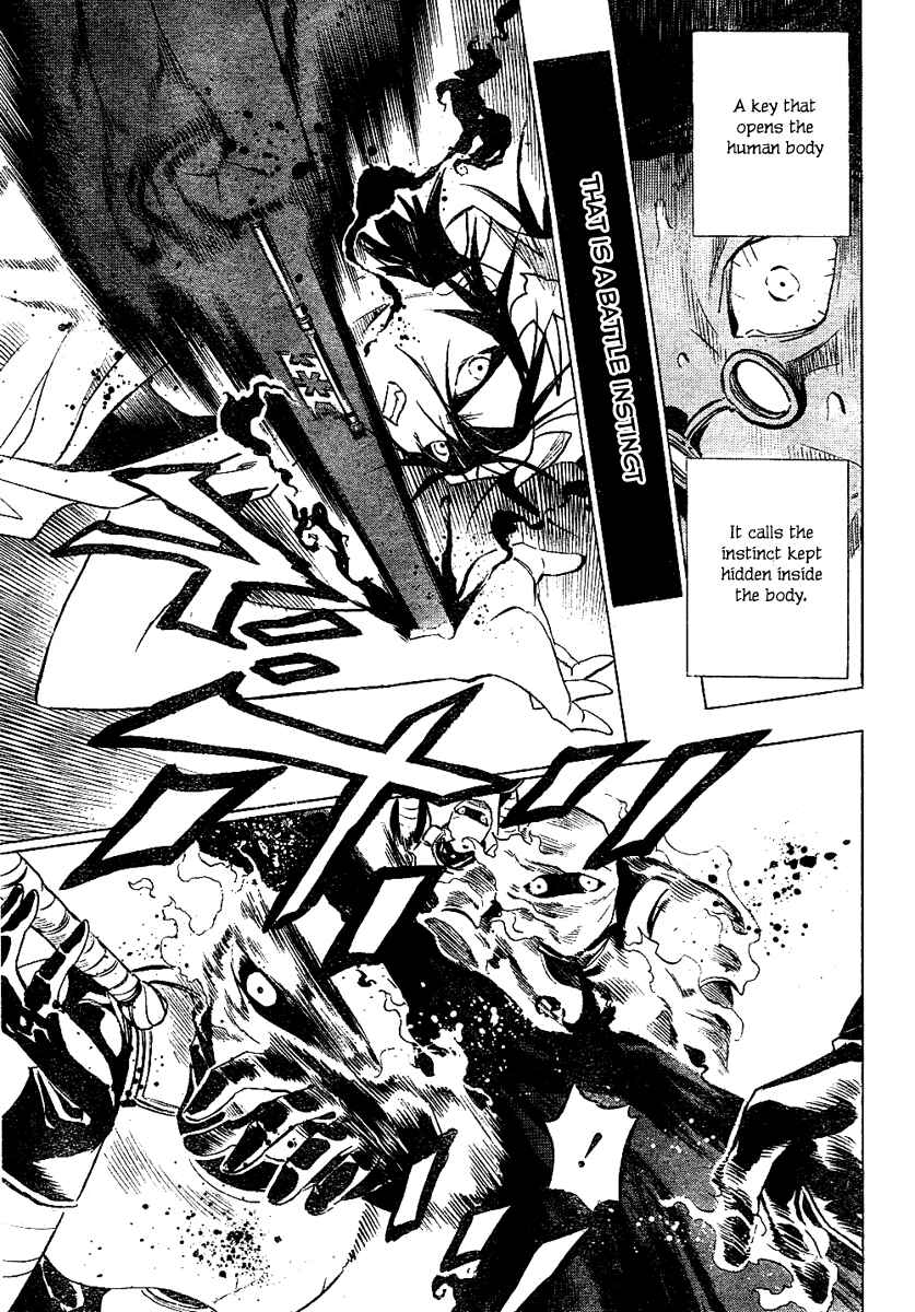 Page 43 Chapter Unknown_337b Kagijin