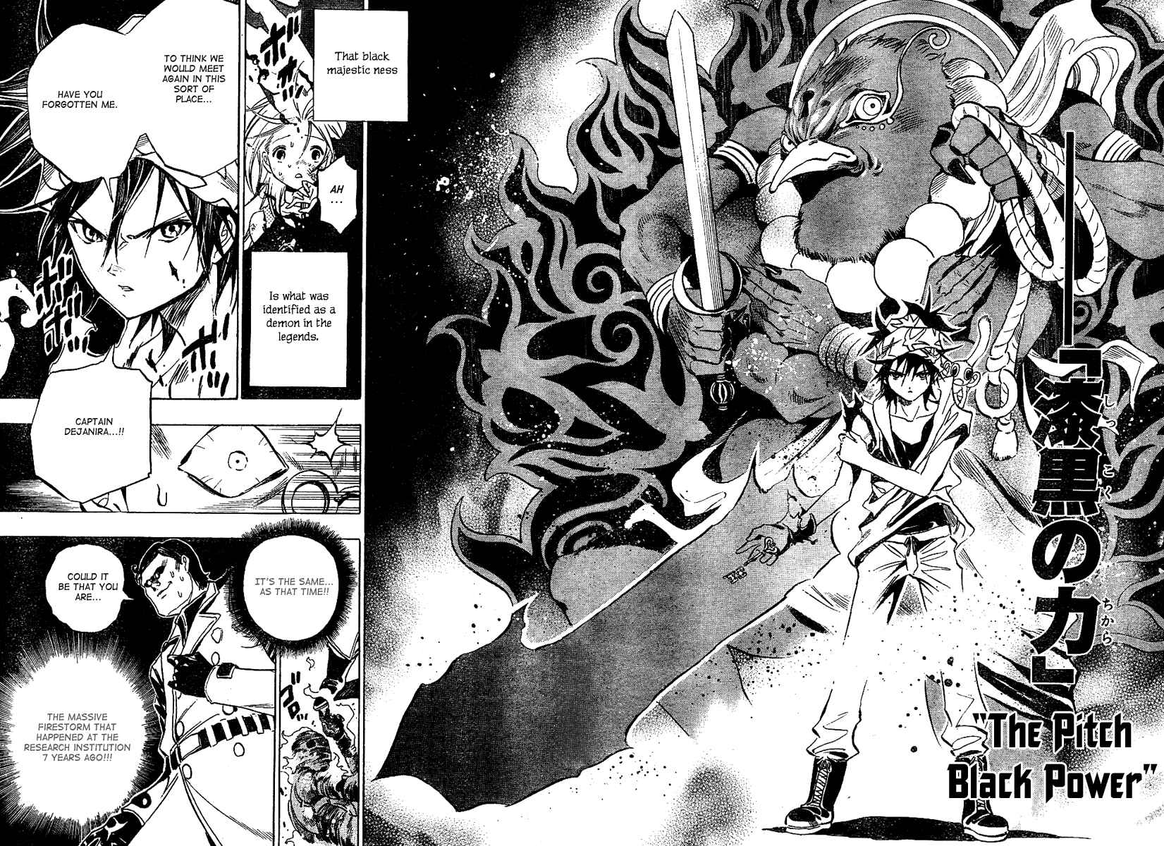 Page 45 Chapter Unknown_337b Kagijin