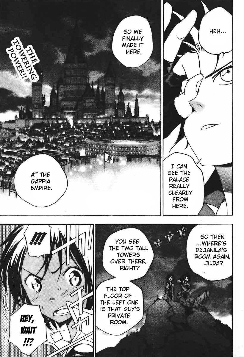 Page 1 Chapter 9 Kagijin