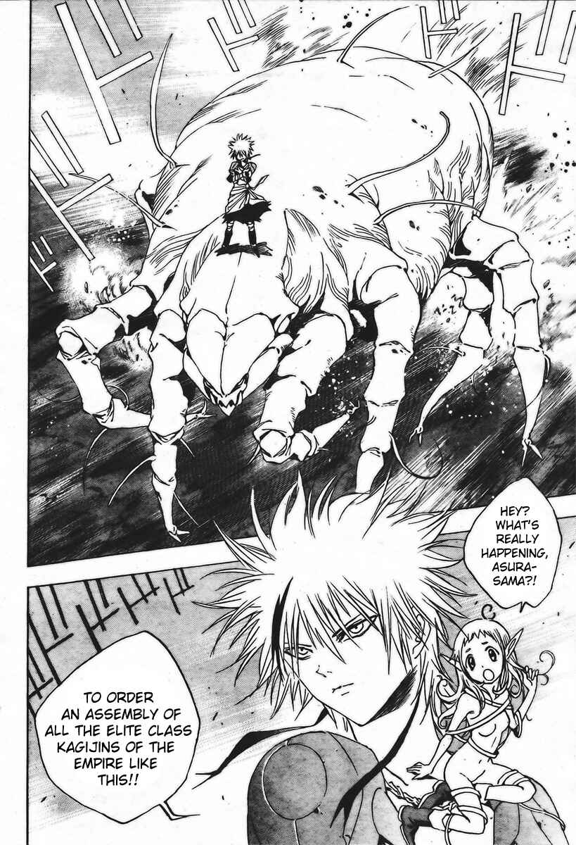 Page 11 Chapter 9 Kagijin