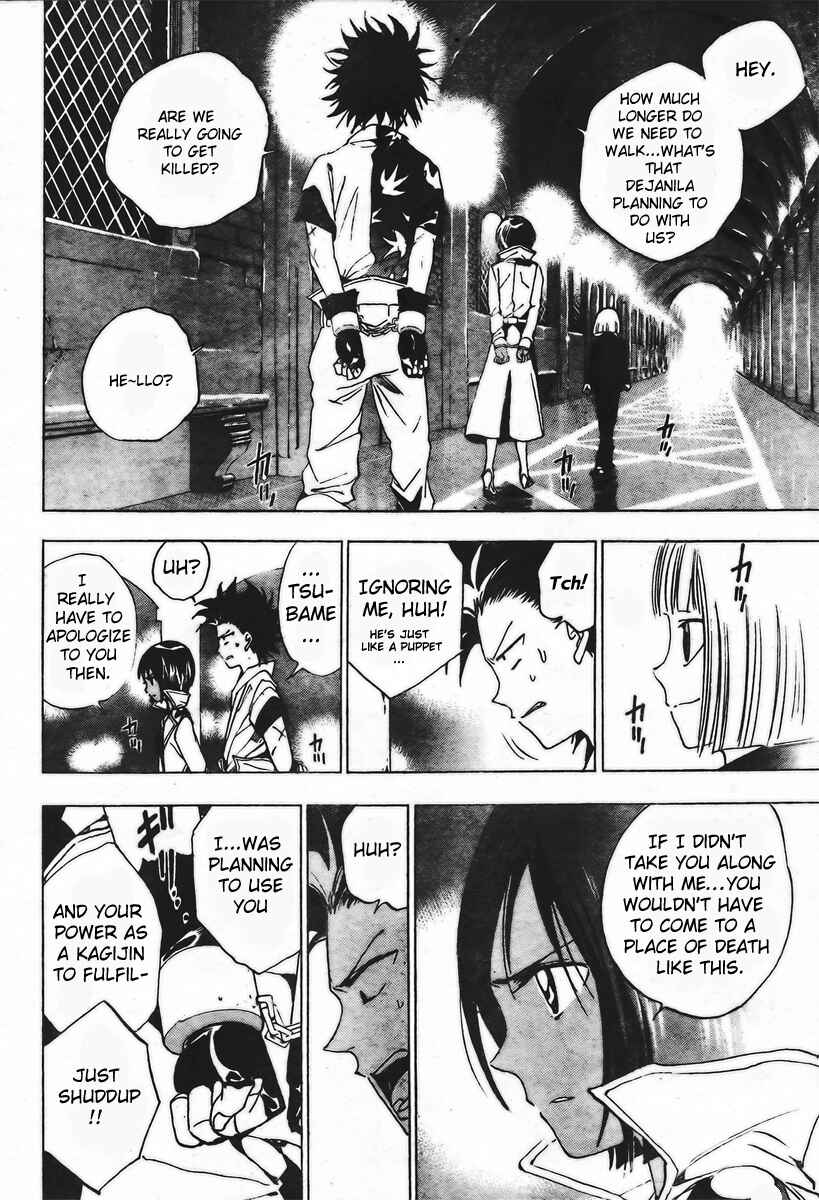 Page 15 Chapter 9 Kagijin