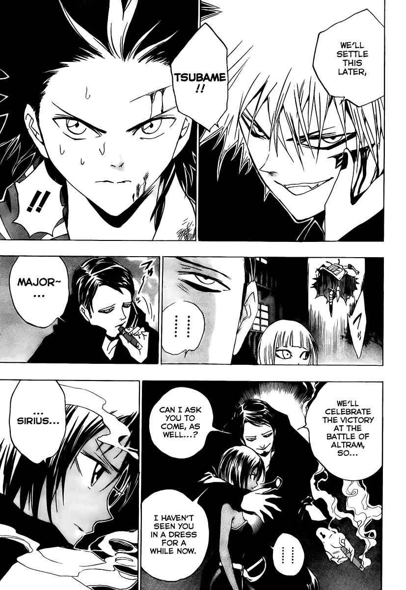 Page 13 Chapter 13 Kagijin