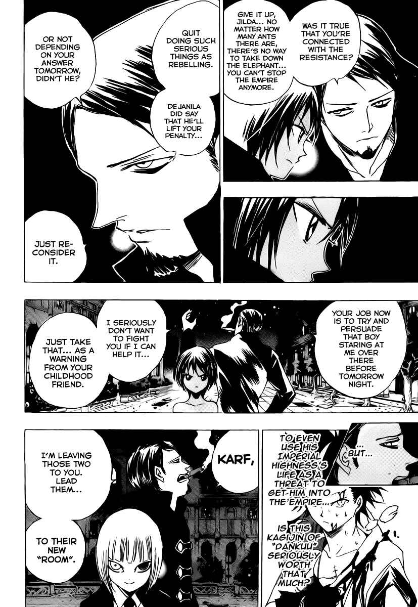 Page 14 Chapter 13 Kagijin
