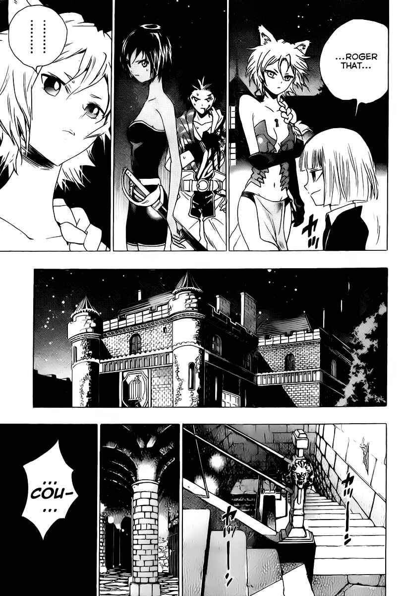 Page 15 Chapter 13 Kagijin
