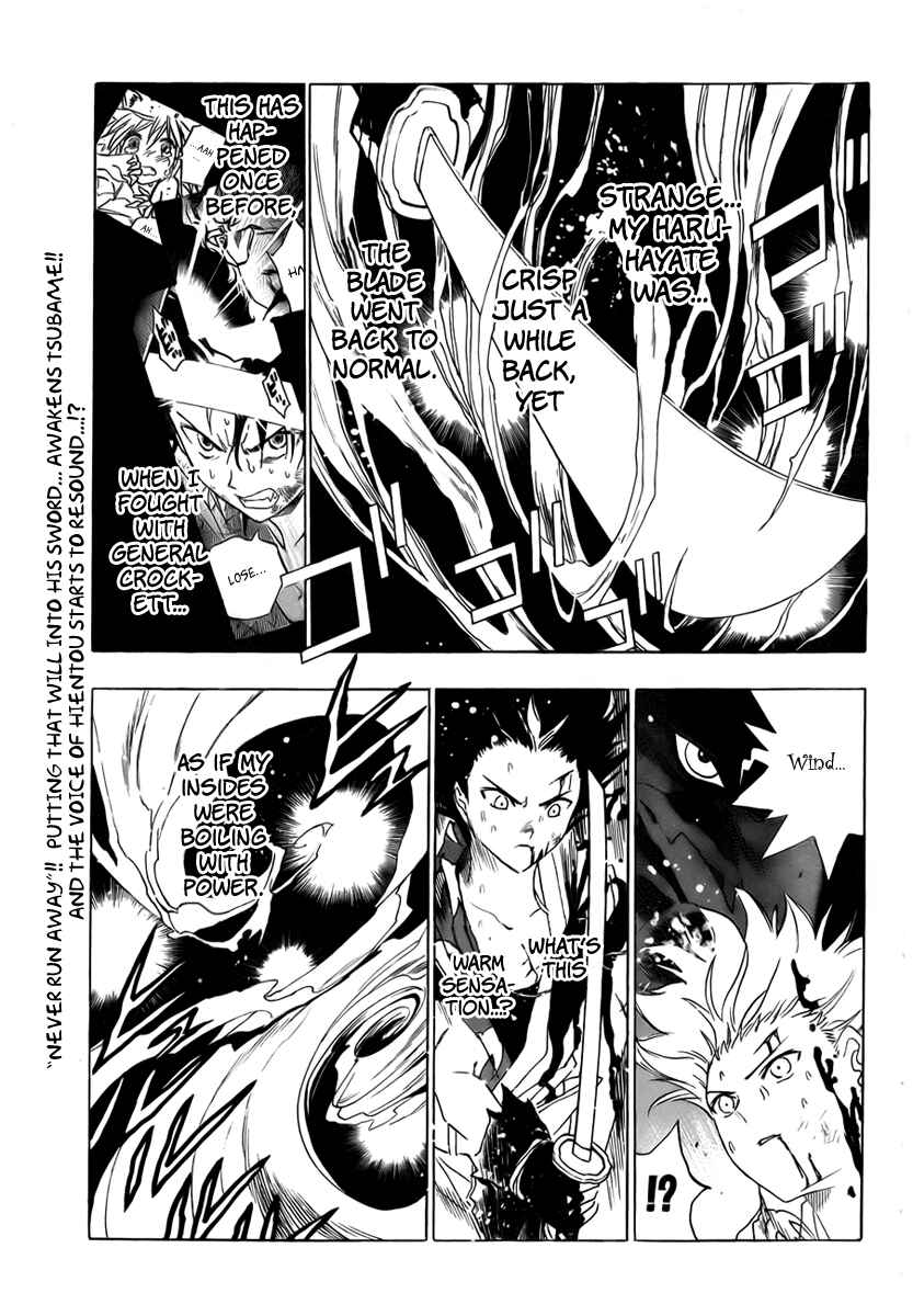 Page 2 Chapter 13 Kagijin