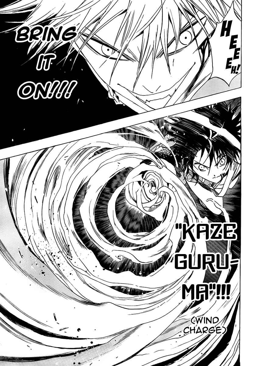 Page 6 Chapter 13 Kagijin