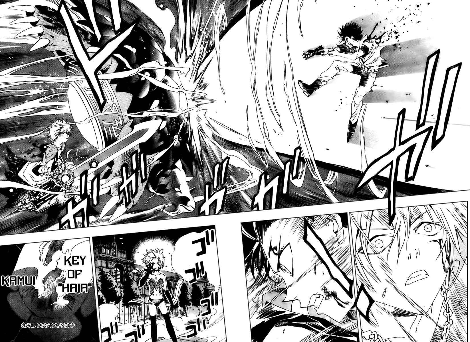 Page 7 Chapter 13 Kagijin