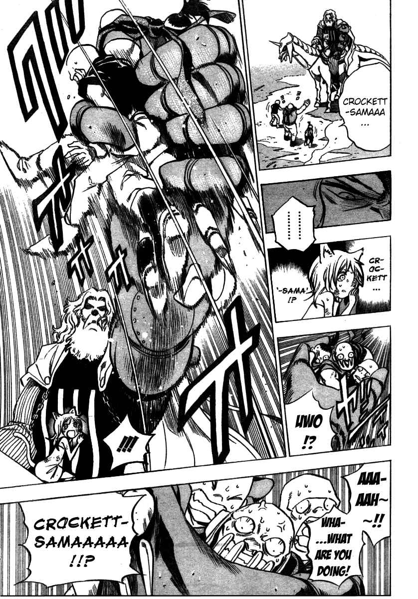 Page 10 Chapter 6 Kagijin