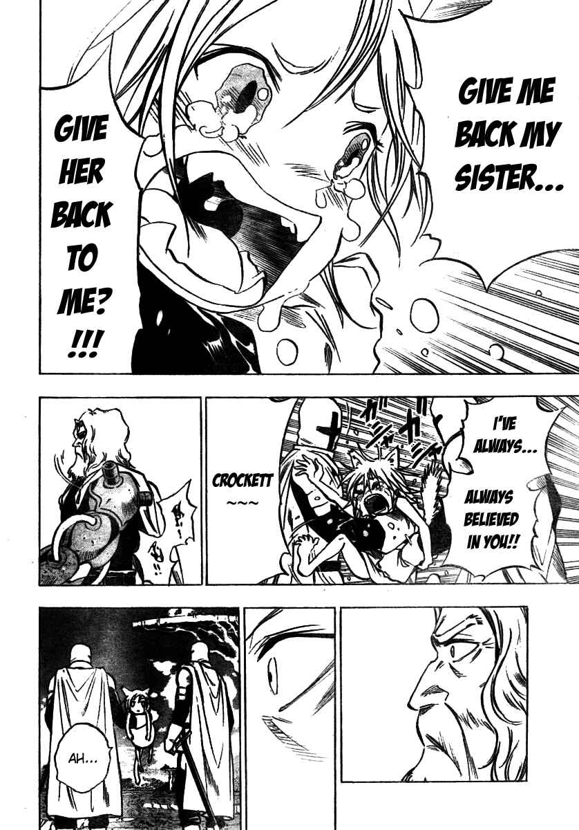 Page 15 Chapter 6 Kagijin