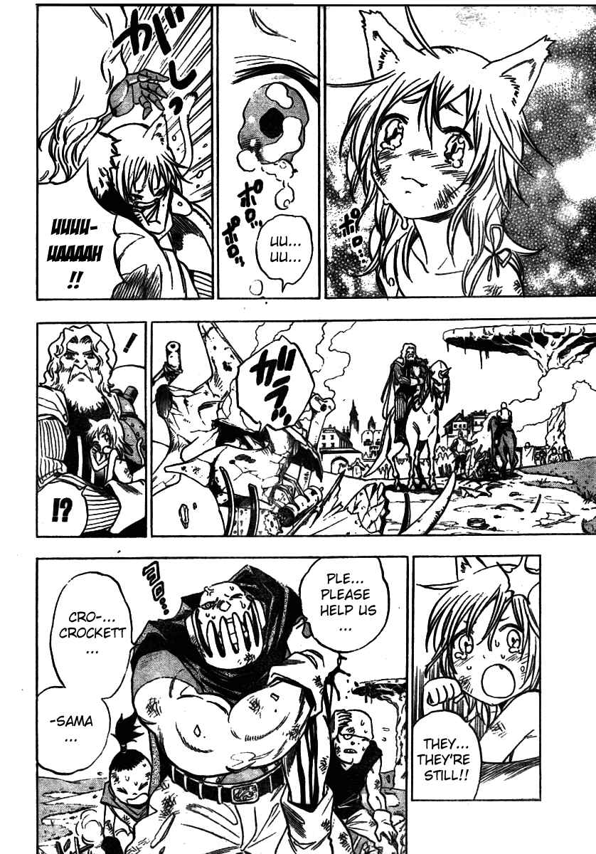 Page 9 Chapter 6 Kagijin