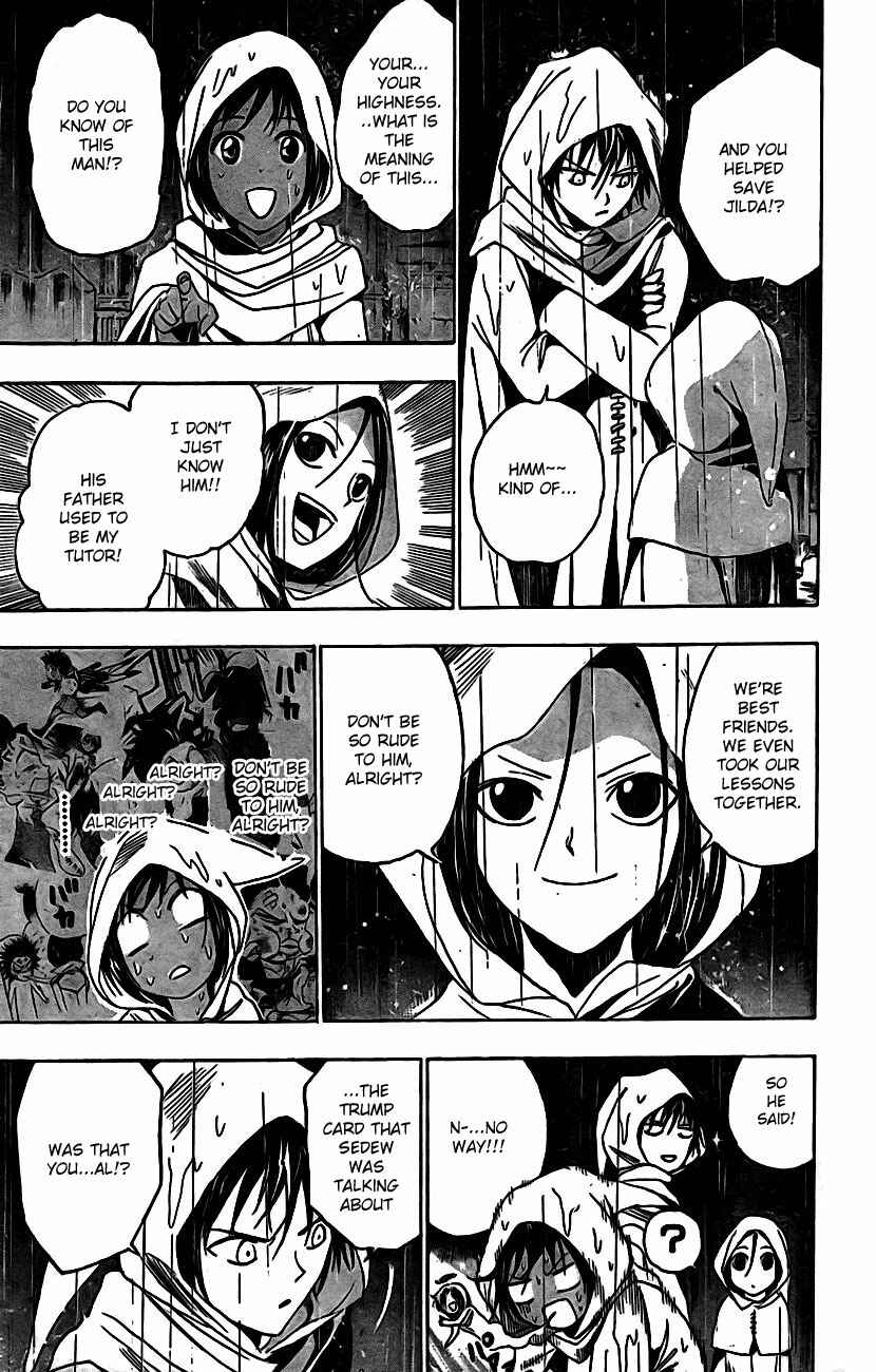 Page 15 Chapter 14 Kagijin