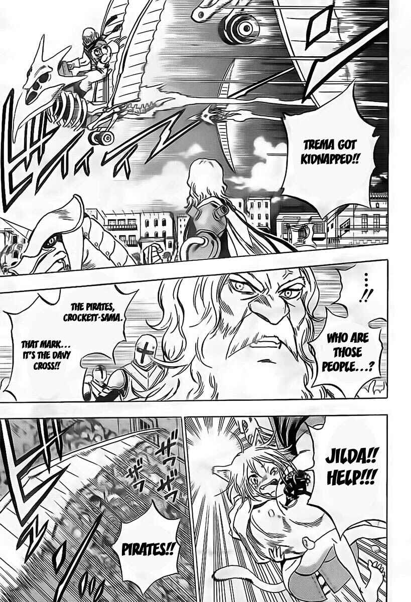 Page 14 Chapter 5 Kagijin