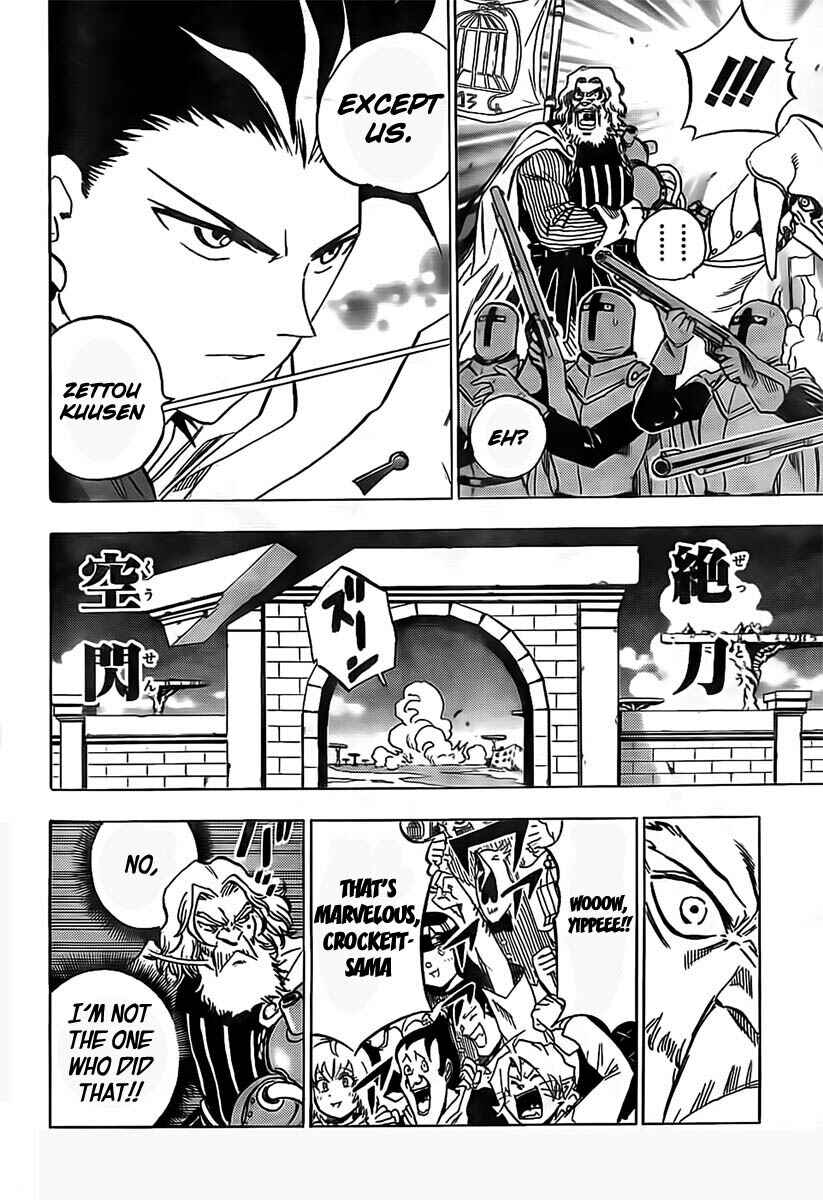 Page 19 Chapter 5 Kagijin