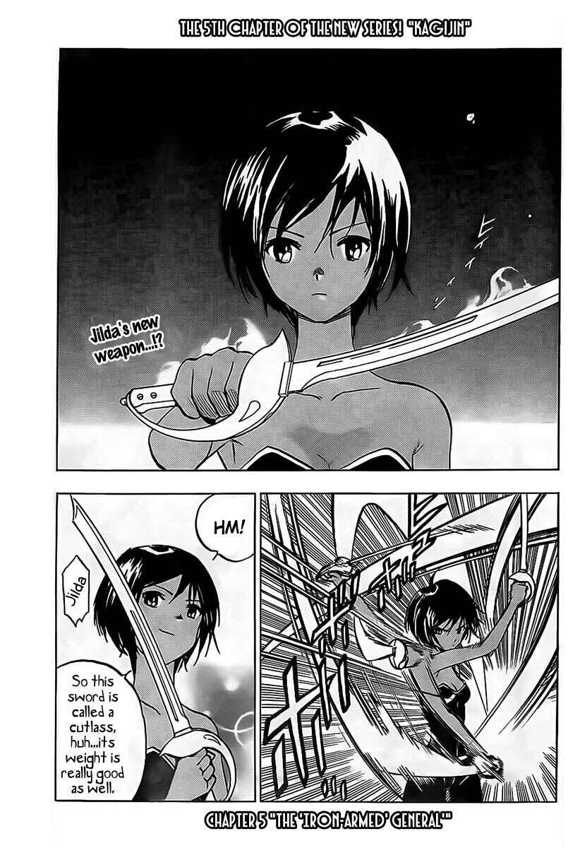 Page 2 Chapter 5 Kagijin