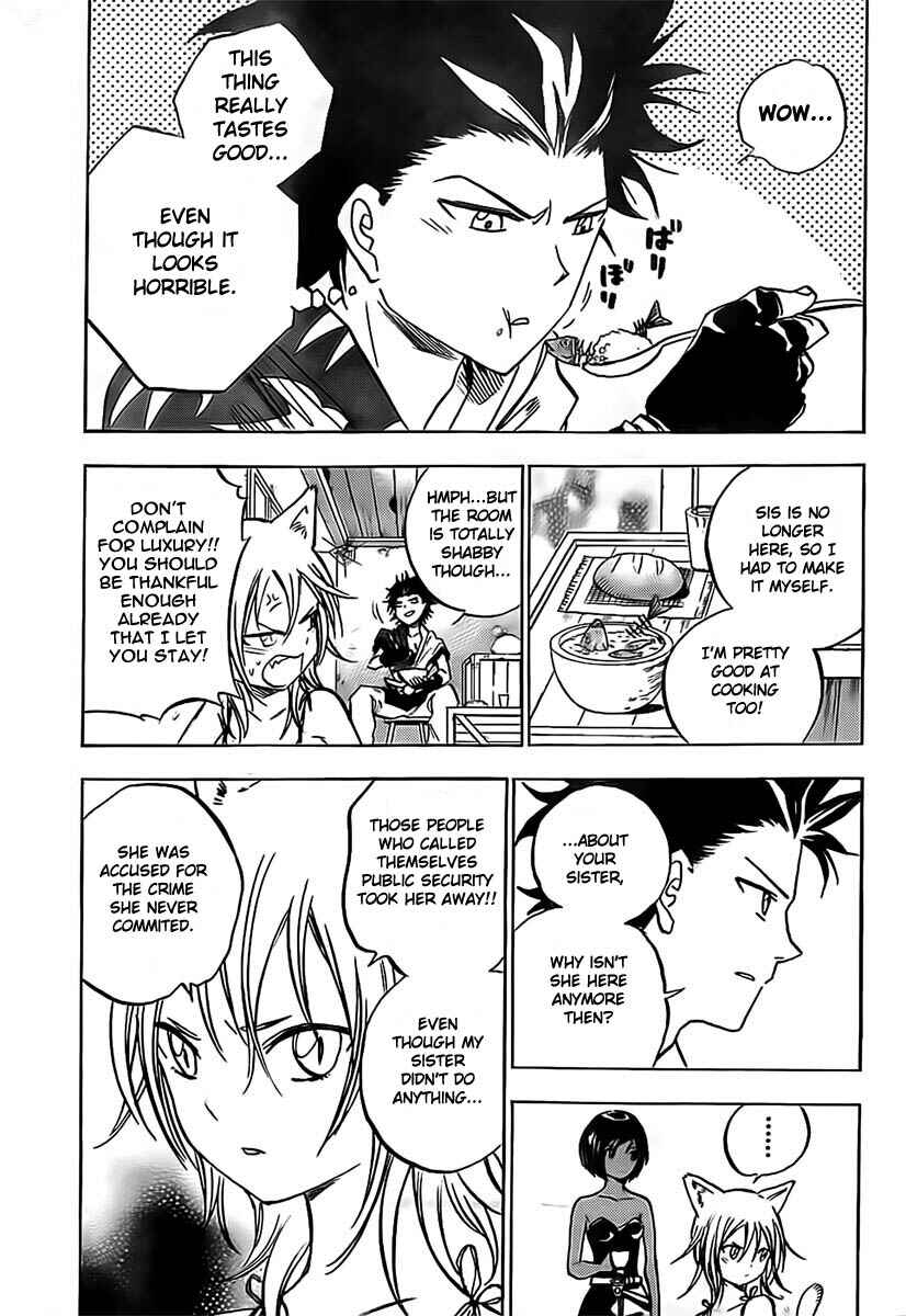 Page 4 Chapter 5 Kagijin