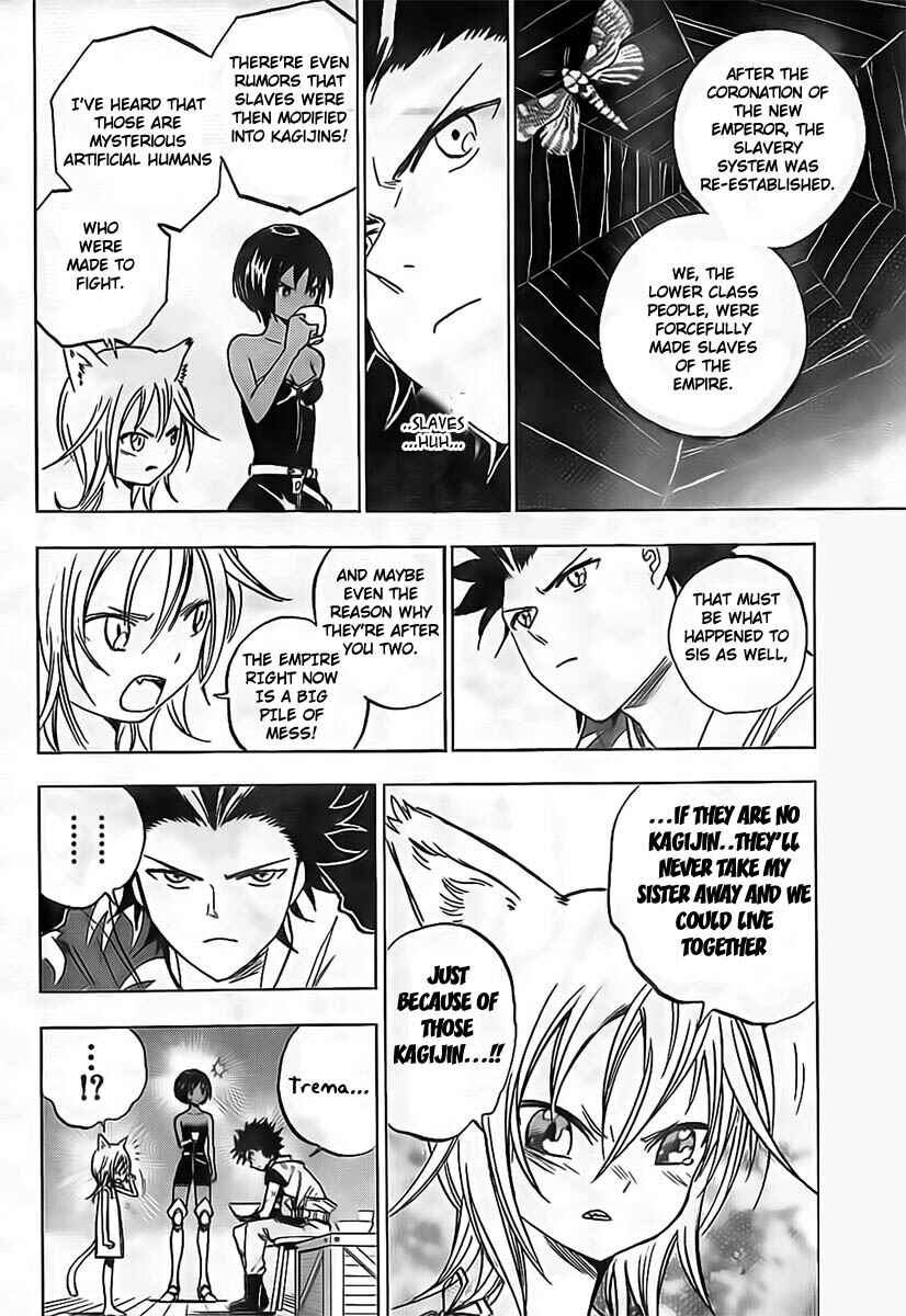 Page 5 Chapter 5 Kagijin