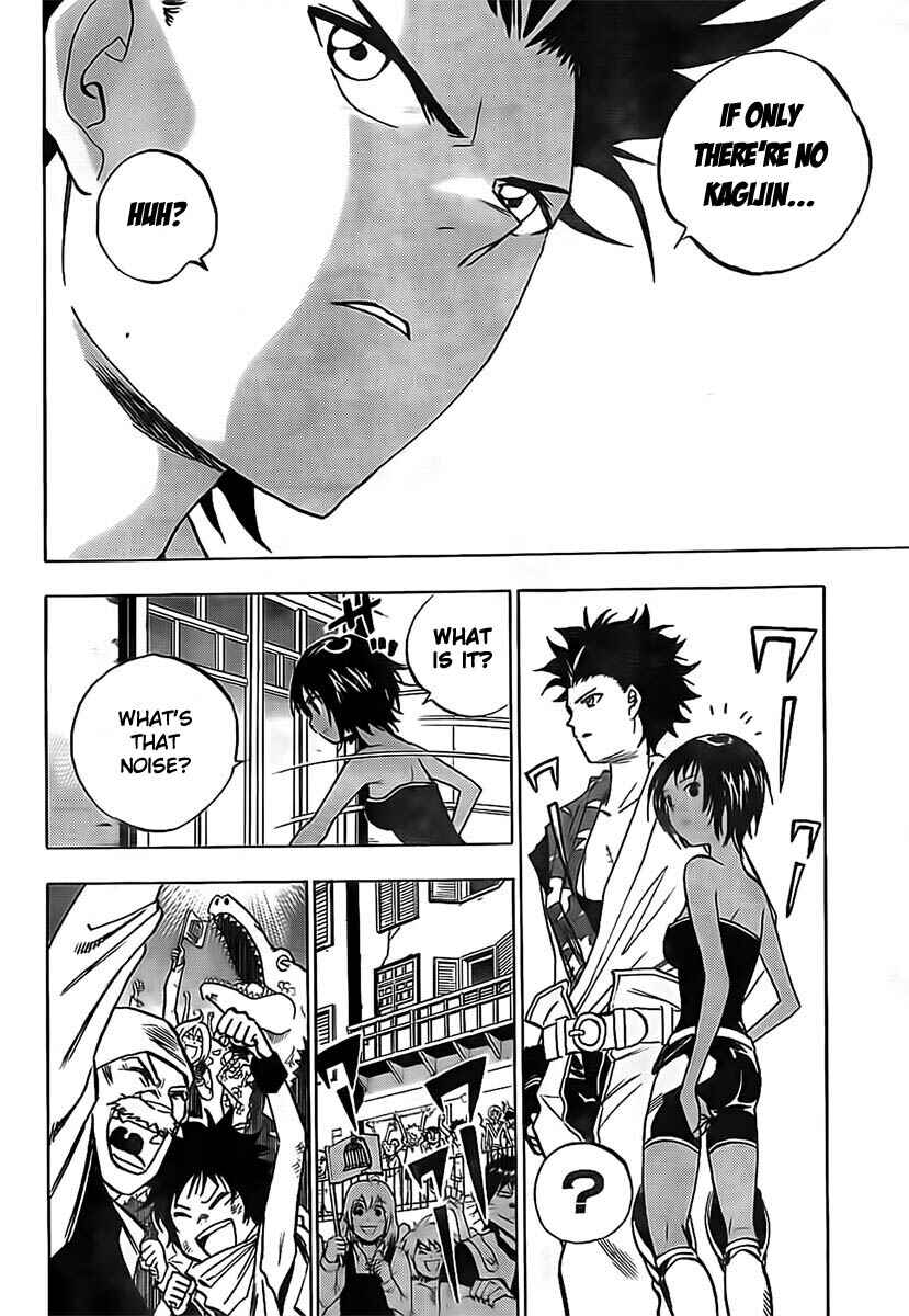 Page 7 Chapter 5 Kagijin
