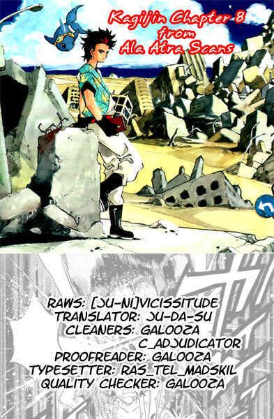 Page 1 Chapter 8 Kagijin