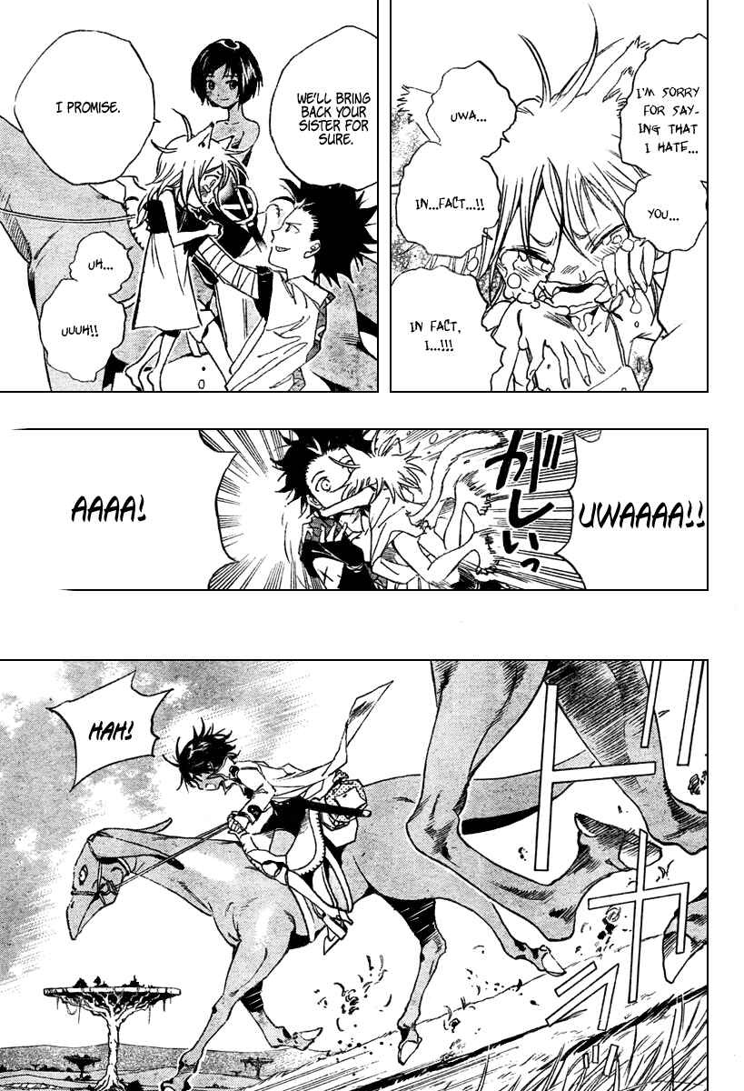 Page 10 Chapter 8 Kagijin