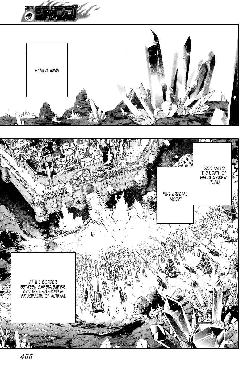 Page 12 Chapter 8 Kagijin