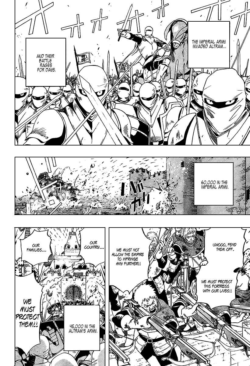 Page 13 Chapter 8 Kagijin
