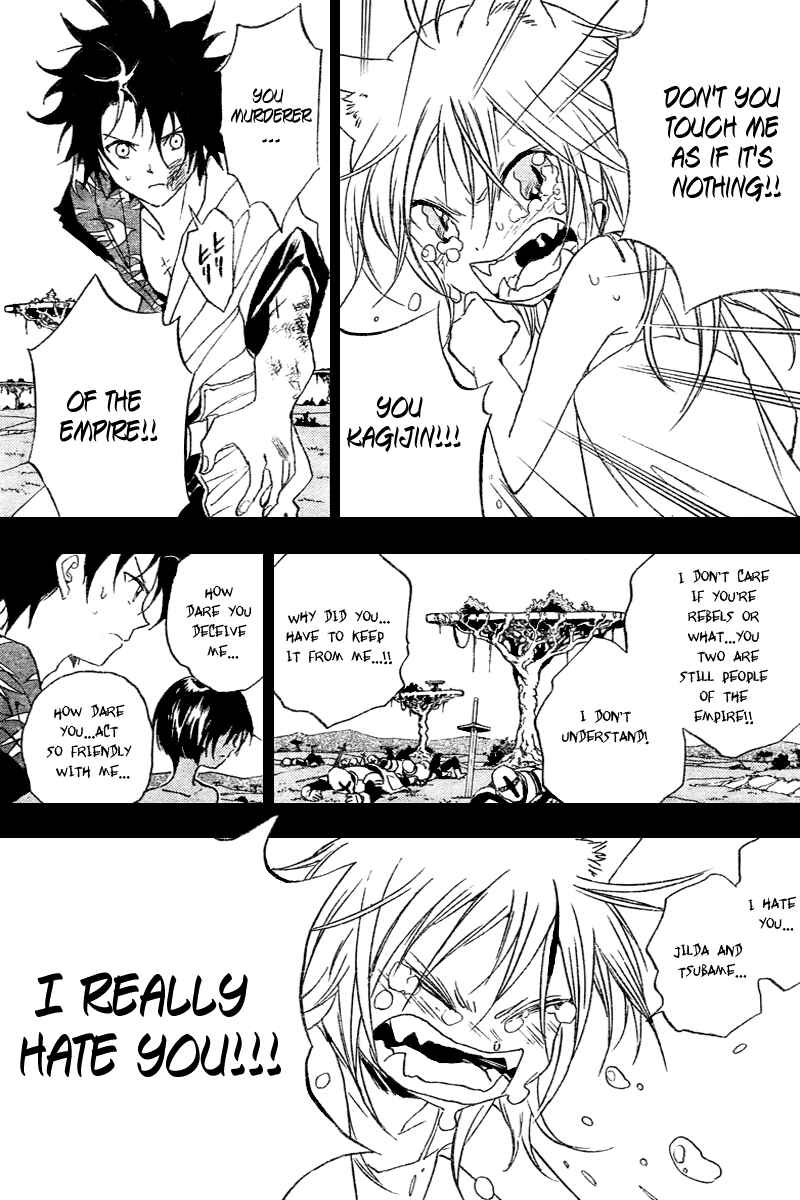 Page 6 Chapter 8 Kagijin