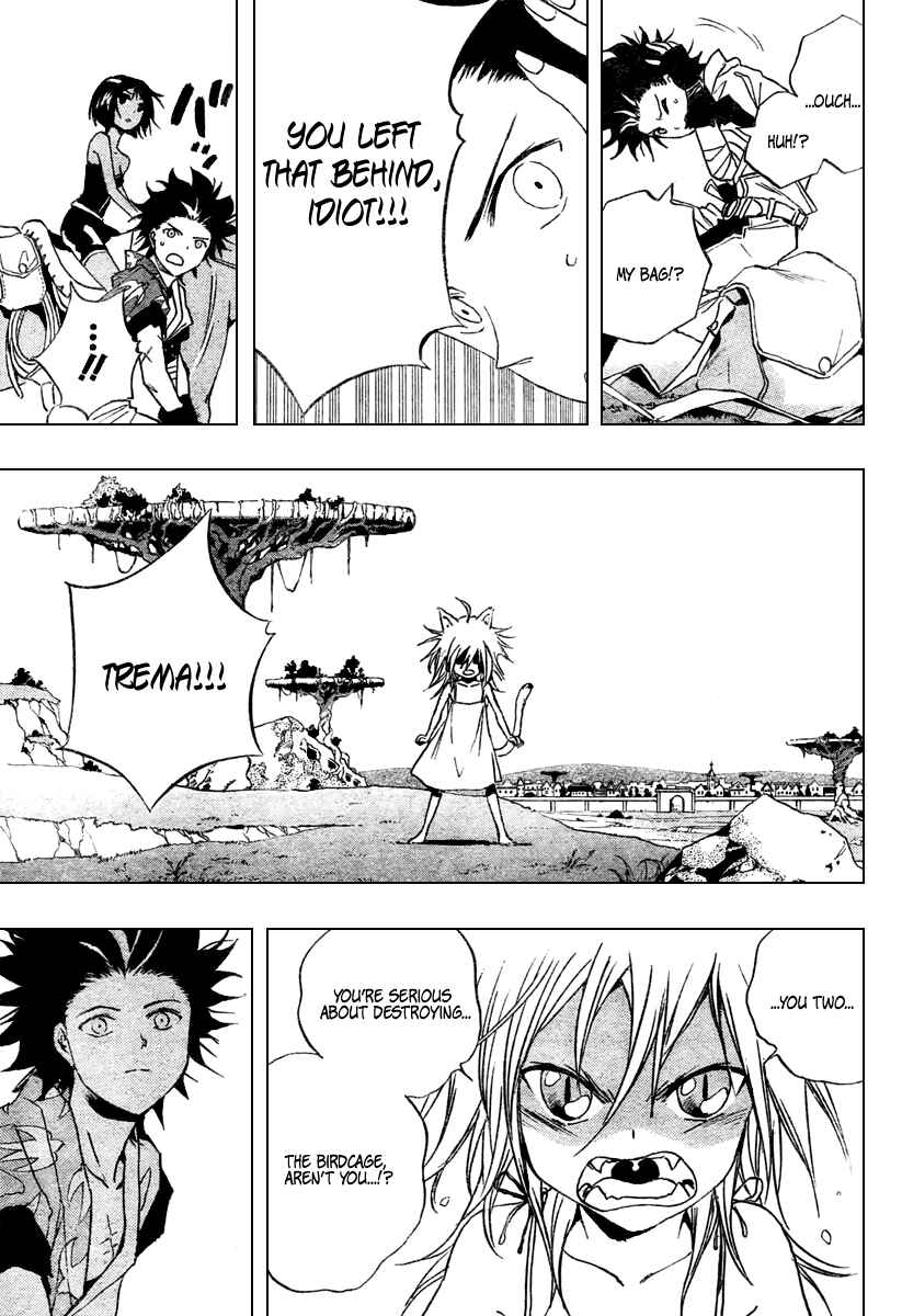 Page 8 Chapter 8 Kagijin